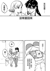 第47頁圖