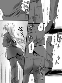 第7頁圖
