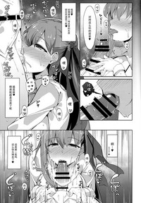 第11页 封面 - HaSM.cc