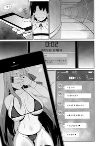 第3页 封面 - HaSM.cc