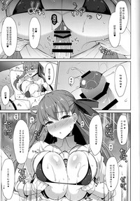 第7页 封面 - HaSM.cc