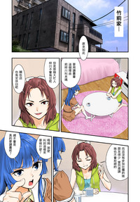 第7页图