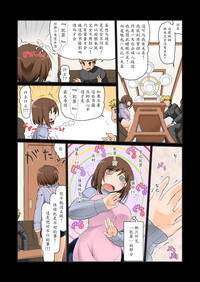 第7頁圖