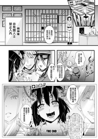 第31页图