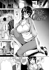第107頁圖