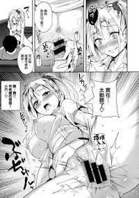 第139頁圖