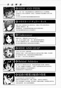 第219頁圖