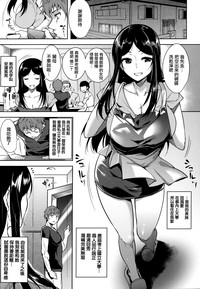 第47頁圖