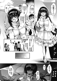 第11页图