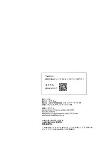 第23页图