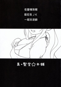第3頁圖