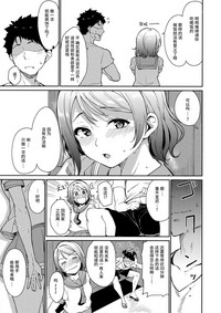 第7页图