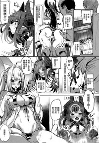 第3頁圖