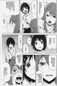 第103頁圖