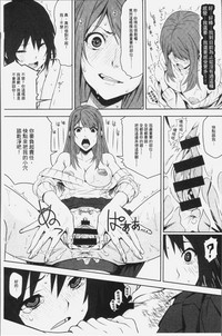 第111頁圖