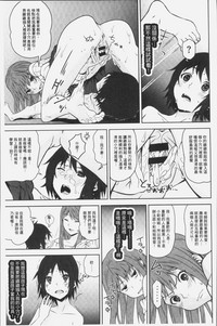 第115頁圖
