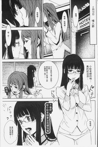 第123頁圖