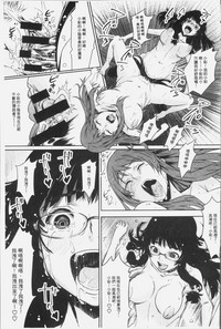 第147頁圖