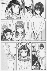 第155頁圖