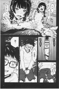 第15頁圖