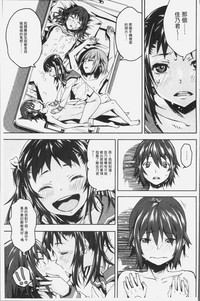 第171頁圖