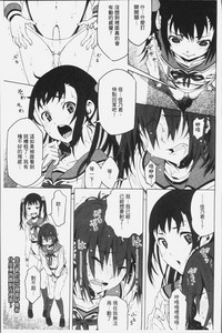 第187頁圖