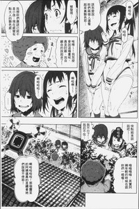 第191頁圖