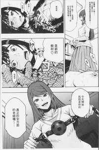 第59頁圖