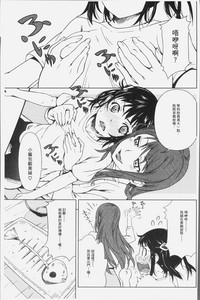 第67頁圖
