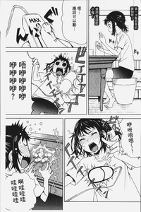 第71頁圖