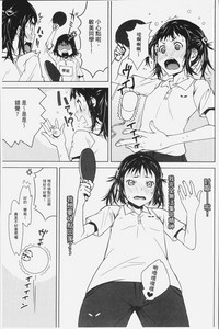 第75頁圖