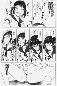 第79頁圖