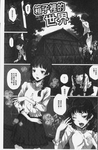 第7頁圖