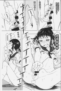 第83頁圖