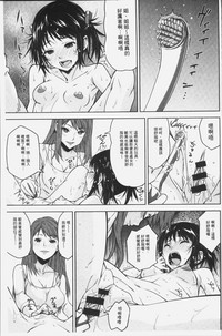 第91頁圖