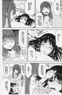 第95頁圖