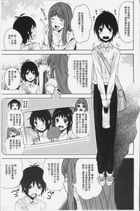 第99頁圖