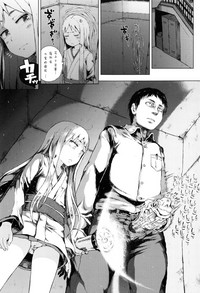 第103頁圖