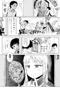 第127頁圖