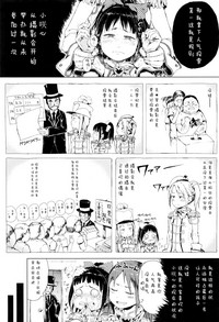 第135頁圖
