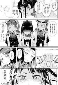第155頁圖