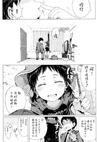 第167頁圖