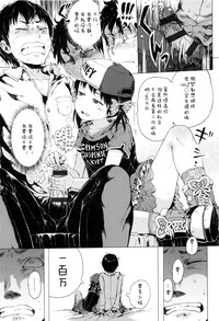 第175頁圖