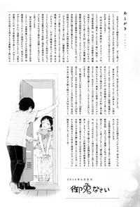 第203頁圖