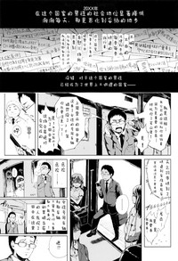 第31頁圖