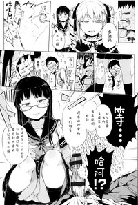 第35頁圖