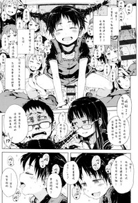 第39頁圖