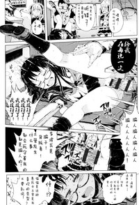 第59頁圖