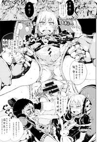 第71頁圖