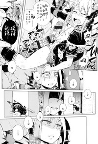 第75頁圖